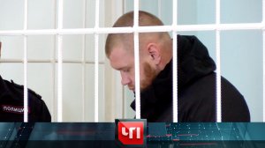 «ЧП»: 24 сентября 2024 года | «Чрезвычайное происшествие» на НТВ