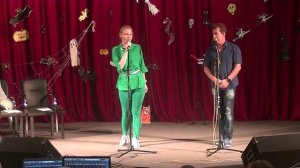 7. Дуэт Остров