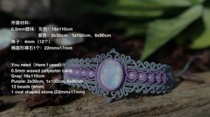 Macrame by Afeng： 2021-24｜Macrame Tutorial｜Macrame Bracelet ｜Moonlight Bracelet ｜编绳｜DI