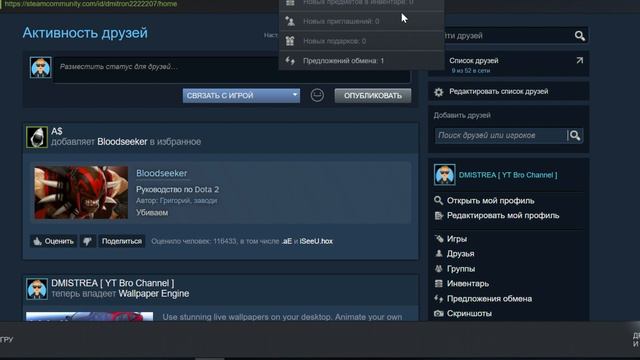 ОТКРЫТИЕ КЕЙСОВ CS GO НА GGDROP | ПРОВЕРКА САЙТА GGDROP