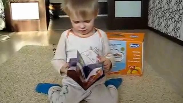 Арсений, 3 занимается Английским с пеленок