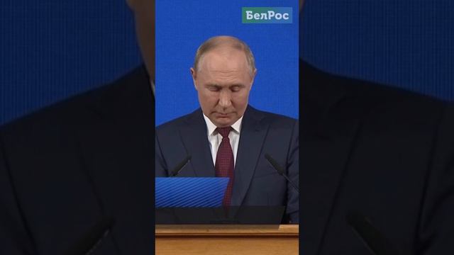 Путин про главный секрет женщин #shorts