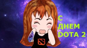 Dota2 \Рейтинг\ Выбиваем аркану на QUEEN OF PAIN\ 4 ПОЗ ТЯН