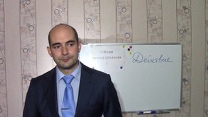 2. Кататонический синдром