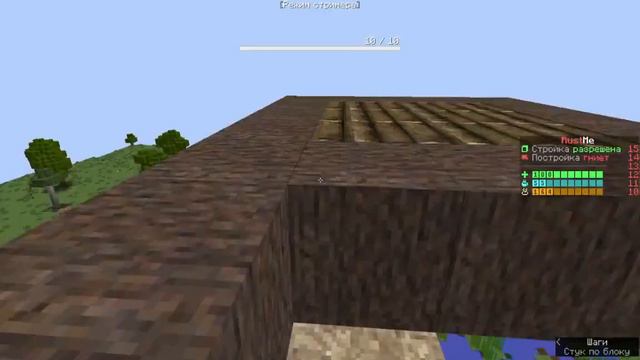 КАК СОЗДАТЬ САМУЮ ЭФФЕКТИВНУЮ ФЕРМУ В RUSTME
