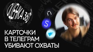 Обзор соцсетей онлайн-курсов: какие ошибки допускают Skyeng, Skillbox и Яндекс.Практикум