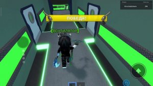 Туда эту туру