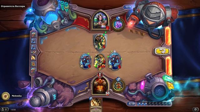 Hearthstone - Проект Бумного дня: Отравитель Полларк / The Boomsday Project: Poisonmaster Pollark
