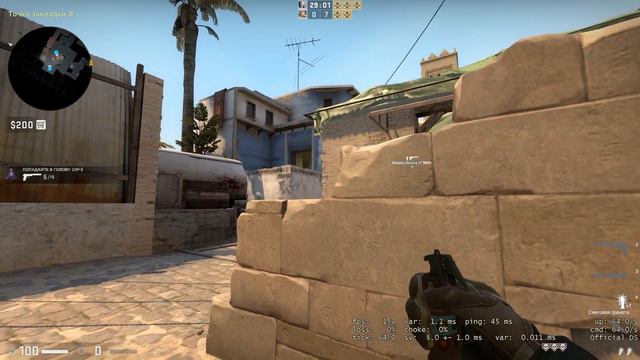 CS:GO НОВЫЕ МИССИИ с Катюша Gaming. Shattered WEB! смотреть онлайн