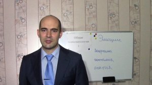 2. Патология эмоций, гипертимия, гипотимия и апатия