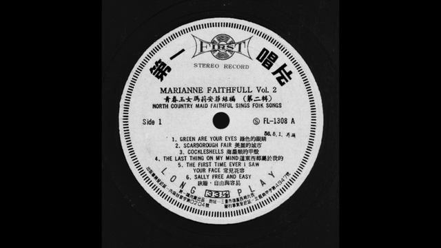 Marianne Faithfull - The First Time Ever I Saw Your Face смотреть онлайн