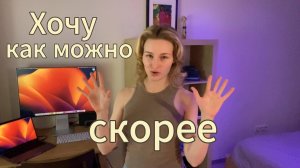 Как выучиться программированию и не сломать мотивацию?