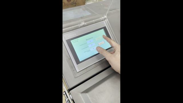ДЕГИДРАТОР ОТЖИМ МАРИНОВАННОГО ИМБИРЯ