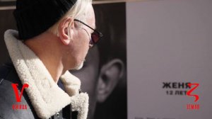 Русский Голос. Поэт Вячеслав Качин. Стих 1.