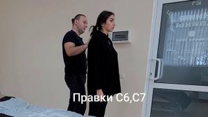 ОНЕМЕНИЕ ПАЛЬЦЕВ ПРИ НАКЛОНЕ ГОЛОВЫ