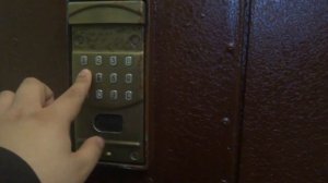 Прикольный звук ошибки Домофона Сейф Сервис