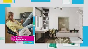 Спальня для любимой мамы за 24 тысячи и 24 часа _ Сутки на декор _ Выпуск 14