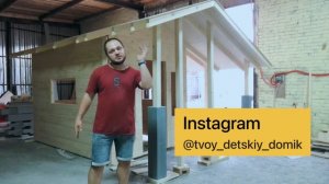 САМЫЙ ДОРОГОЙ детский ИГРОВОЙ КОМПЛЕКС. ЭКСКЛЮЗИВНЫЙ проект в КАЗАХСТАН.