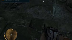 Прохождение FAR CRY 3 Сокровища в Шахте