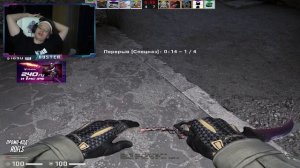 Бустер стал токсиком в CS:GO?? / Бустер играет в КС ГО