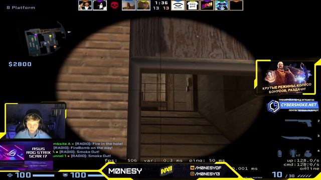 M0NESY ИДЕАЛЬНЫЙ АВИК НА FPL (CS:GO)