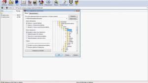 Как установить плагин кс 1.6