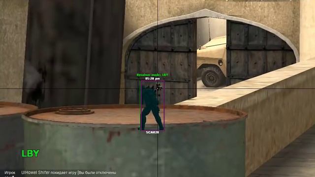 WEAVE RIP смотреть онлайн