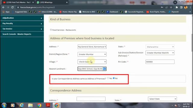 Fssai License Reverted Application By Authority Process 2022 | Reverted Application By Authority |