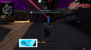 Играем в кс го с читами Fatality