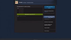 CS:GO - GERO ХАКЕР ВЗЛОМАЛ КАМЕРУ ШКОЛЬНИКА ЗА КРАЖУ СКИНОВ. СОЦИАЛЬНЫЙ ЭКСПЕРИМЕНТ В КС ГО.