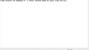 КАК УСТАНОВИТЬ WH В CS 1.6 УЧИМСЯ!!!