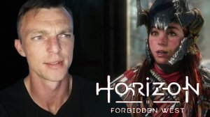 ПОЧТИ БОГИНЯ  # Horizon Forbidden West # 45