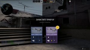 Counter Strike  Global Offensive обзор чита osiris