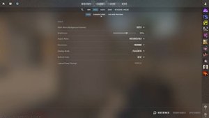 CS2 - i7 2600 + GTX 1050Ti | 1080p