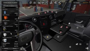 ОБЗОР МОДА МАЗ 5440М9 ДЛЯ ЕТС 2 v 1.49