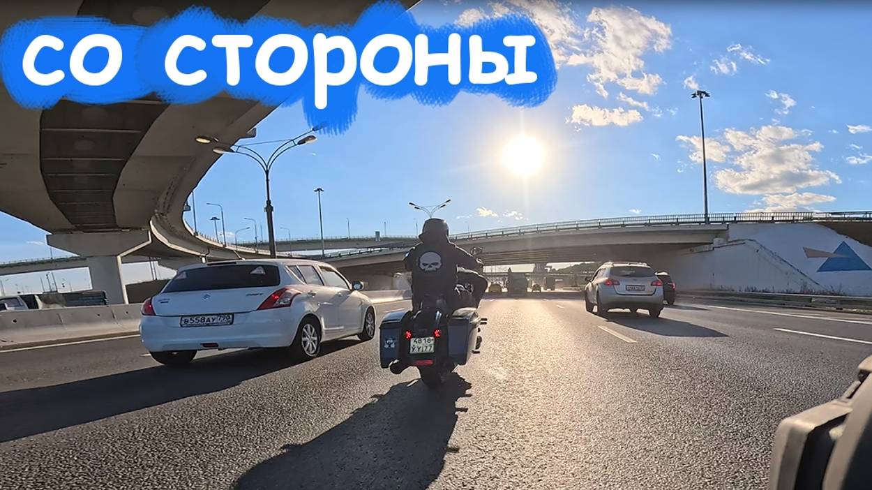 Со стороны. Музыка в Шлеме.