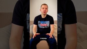 Паническое расстройство