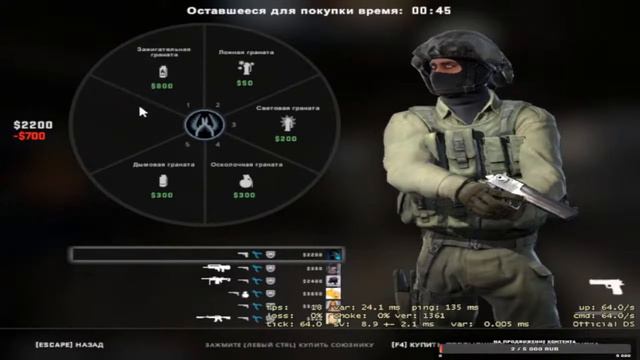 ИГРАЮ В КСГО // РОЗЫГРЫШ AWP ФОБОС // ЗАЛЕТАЙТЕ