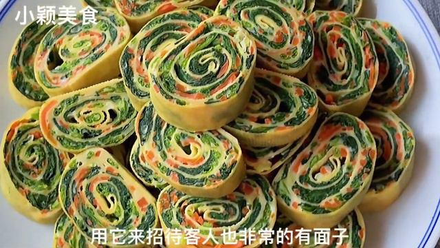 以後香菇買回來，你就像我這樣做，好看又好吃，全家人誇你是大廚
