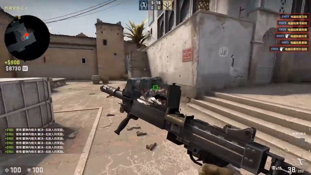 [CS:GO] Custom Weapon:  Shotgun Negev