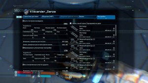 Death Stranding - Нитиевые договора. Как это работает?