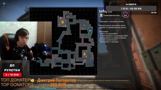 CS:GO ● РОФЛОМАТЧ 3 НА 5 ПРОТИВ КОМАНДЫ Дружбан88 ➲ МЫ КОМАНДА БОТОВ XD (Feat. Дружбан88)