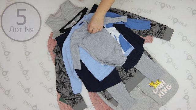 LIDL children mix 5. Цена за кг: 12 евро, сток одежда оптом смотреть онлайн