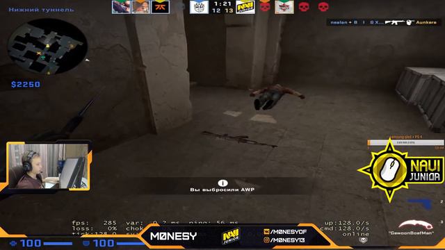 s1mple встретил NAVI Junior на FPL смотреть онлайн