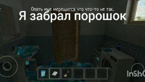 2 минуты смеха / Смешные приколы и шутки в schoolboy runaway / 2 часть