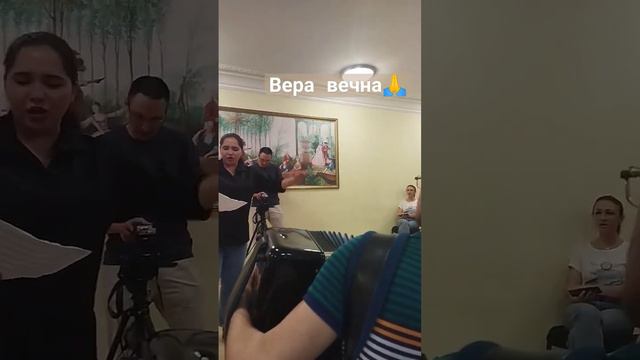 Вера вечна #веравечна #russianmusic #russianchoir #српскапесма #српски #русиja #нашавера #хор