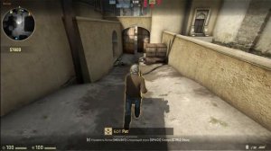 CS:GO с ботами №1 (без комментариев)
