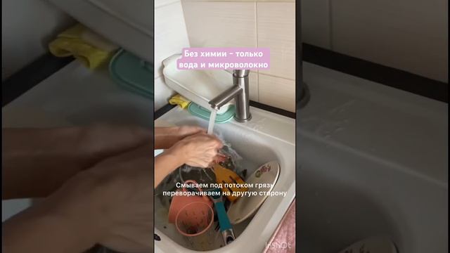 Конечно непривычно без средств - но и правильно питаться после зажора непривычно  #нет_аллергии смотреть онлайн