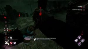 DEAD BY DAYLIGHT ЭТО ХОРРОР!