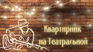 Колдовское озеро